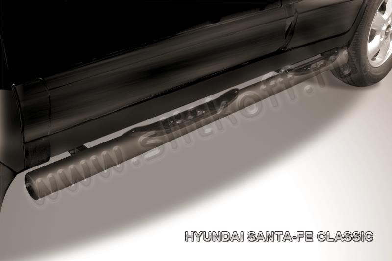 Slitkoff HSFT010B защита порогов d76 с проступями черная Hyundai Santa Fe Classic (Таганрог)