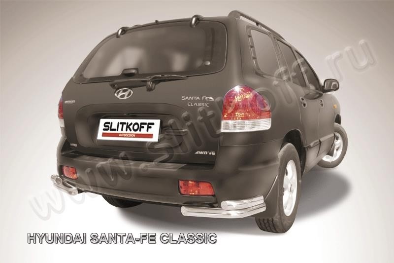 Slitkoff HSFT014 защита заднего бампера уголки d57+ d42 двойные Hyundai Santa Fe Classic (Таганрог)