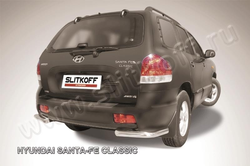 Slitkoff HSFT015 защита заднего бампера уголки d57 Hyundai Santa Fe Classic (Таганрог)