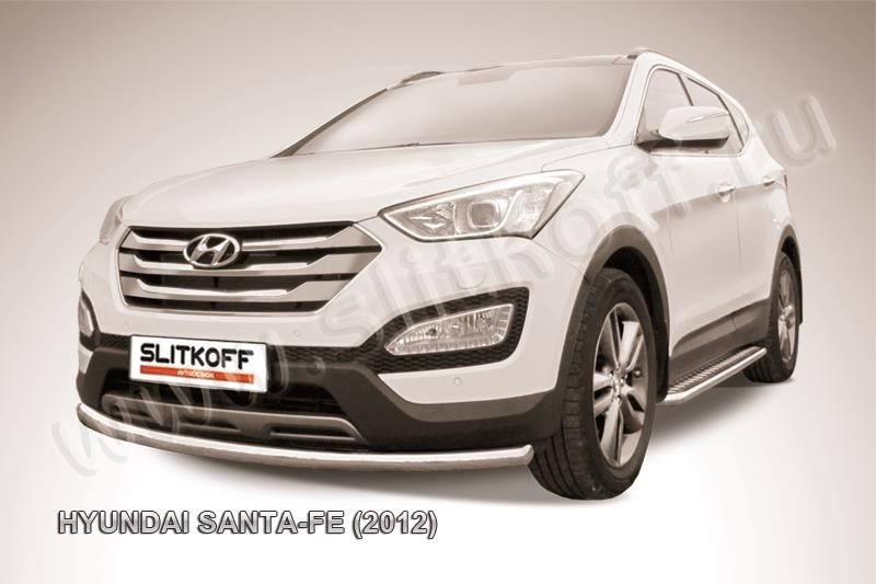 Slitkoff HSFT12-003 защита переднего бампера d57 Hyundai Santa Fe (2012)