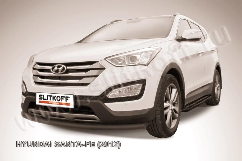 Slitkoff HSFT12-003B защита переднего бампера d57 черная Hyundai Santa Fe (2012)