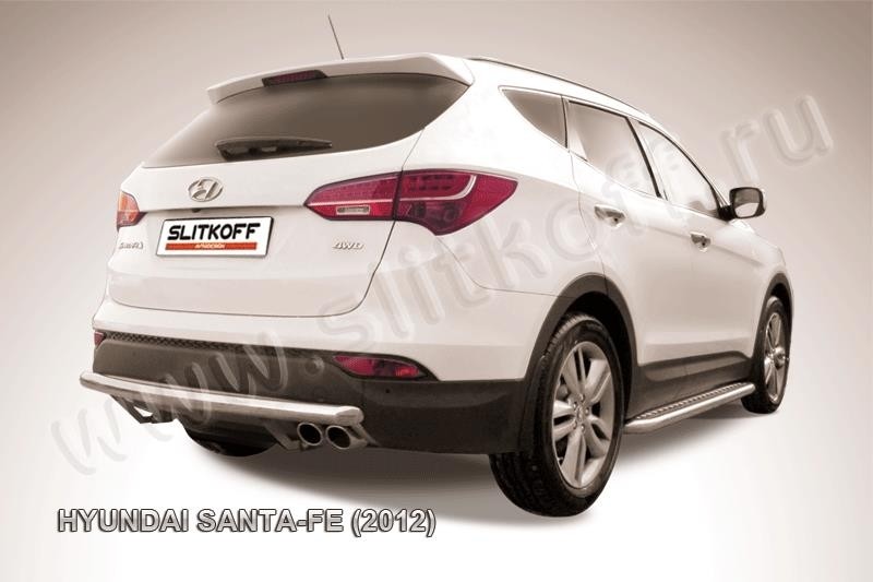 Slitkoff HSFT12-010 защита заднего бампера d57 длинная Hyundai Santa Fe (2012)