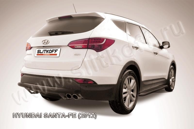 Slitkoff HSFT12-010B защита заднего бампера d57 длинная черная Hyundai Santa Fe (2012)