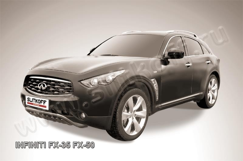 Slitkoff IN.FX005 защита переднего бампера d57 с защитой картера Infiniti FX-35; FX-50