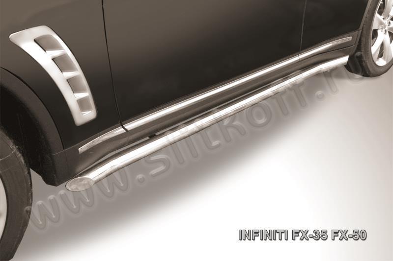 Slitkoff IN.FX007 защита порогов d57 с гибами Infiniti FX-35; FX-50