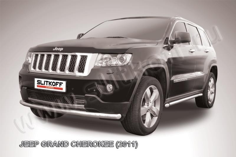 Slitkoff JGCH004 защита переднего бампера d57 радиусная Jeep Grand Cherokee (2011)