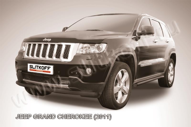 Slitkoff JGCH004B защита переднего бампера d57 радиусная черная Jeep Grand Cherokee (2011)