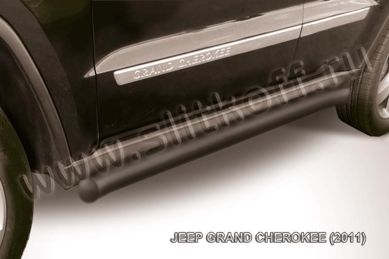 Slitkoff JGCH005B защита порогов d76 с гибами черная Jeep Grand Cherokee (2011)