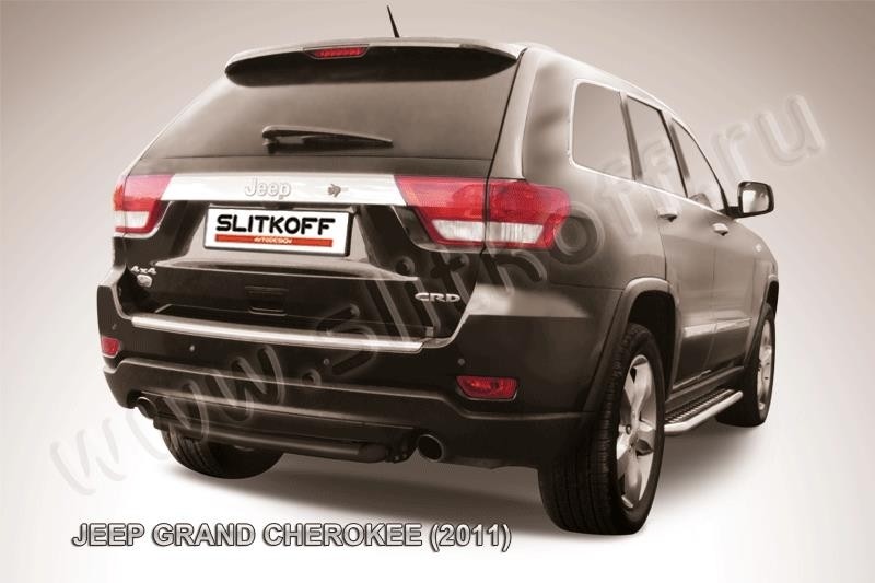 Slitkoff JGCH010B защита заднего бампера d57 короткая черная Jeep Grand Cherokee (2011)