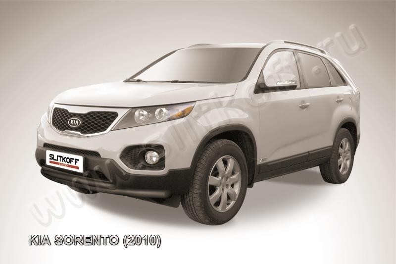 Slitkoff KS10-003B защита переднего бампера d57+ d42 двойная радиусная черная KIA Sorento (2010)