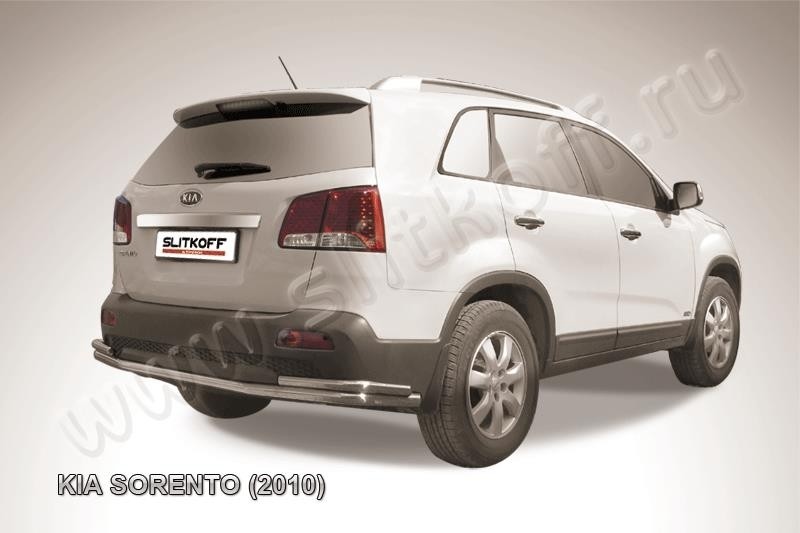 Slitkoff KS10-010 защита заднего бампера d57+ d42 двойная длинная KIA Sorento (2010)