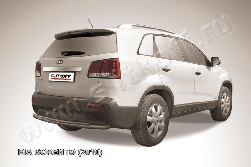 Slitkoff KS10-012B защита заднего бампера d57+ d42 двойная радиусная черная KIA Sorento (2010)