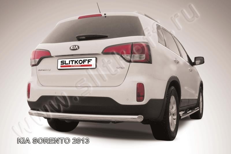 Slitkoff KS13-009 защита заднего бампера d76 радиусная KIA Sorento (2013)