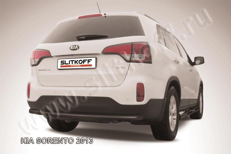 Slitkoff KS13-010B защита заднего бампера d57 радиусная черная KIA Sorento (2013)