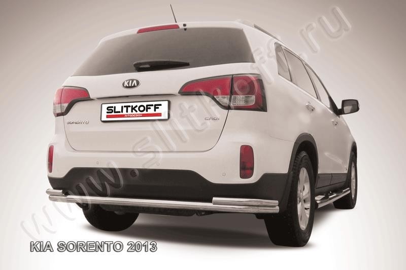 Slitkoff KS13-011 защита заднего бампера d57+ d42 двойная KIA Sorento (2013)