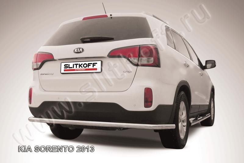 Slitkoff KS13-012 защита заднего бампера d57 KIA Sorento (2013)