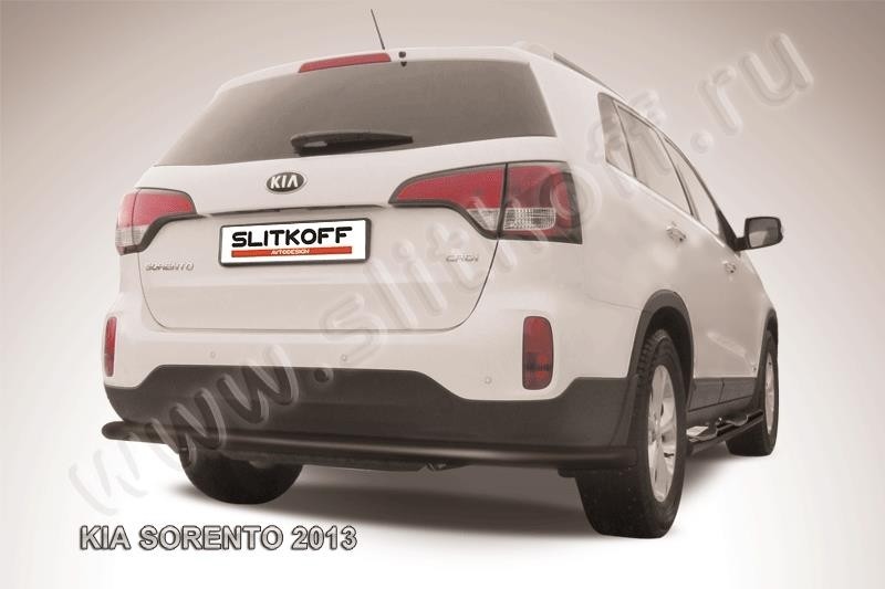 Slitkoff KS13-012B защита заднего бампера d57 черная KIA Sorento (2013)