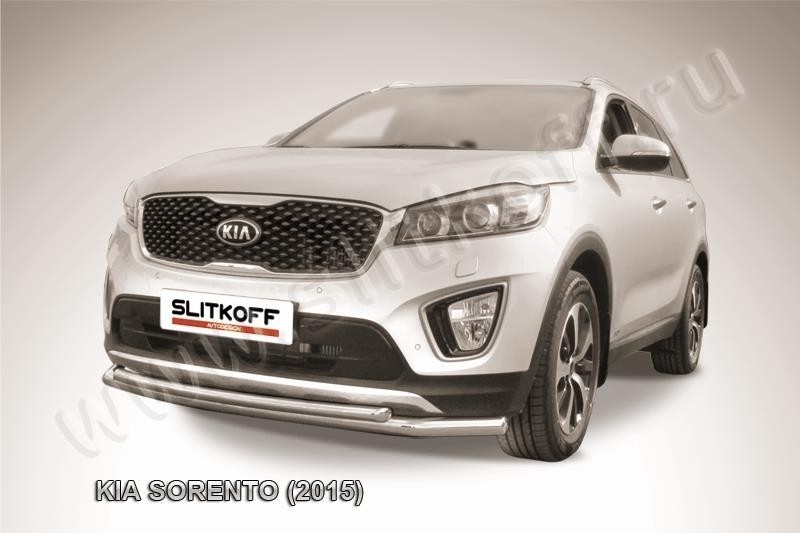 Slitkoff KS15-002 защита переднего бампера d57+ d42 двойная KIA Sorento (2015)