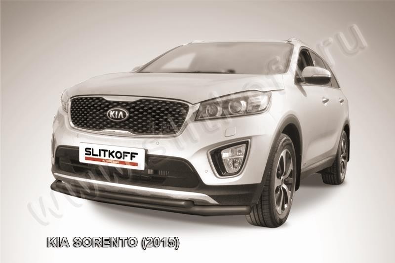 Slitkoff KS15-002B защита переднего бампера d57+ d42 двойная черная KIA Sorento (2015)
