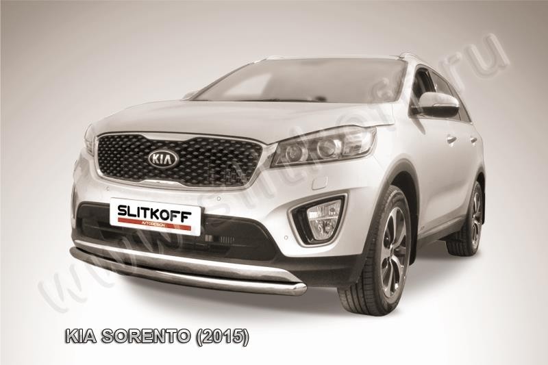Slitkoff KS15-004 защита переднего бампера d57 радиусная короткая KIA Sorento (2015)