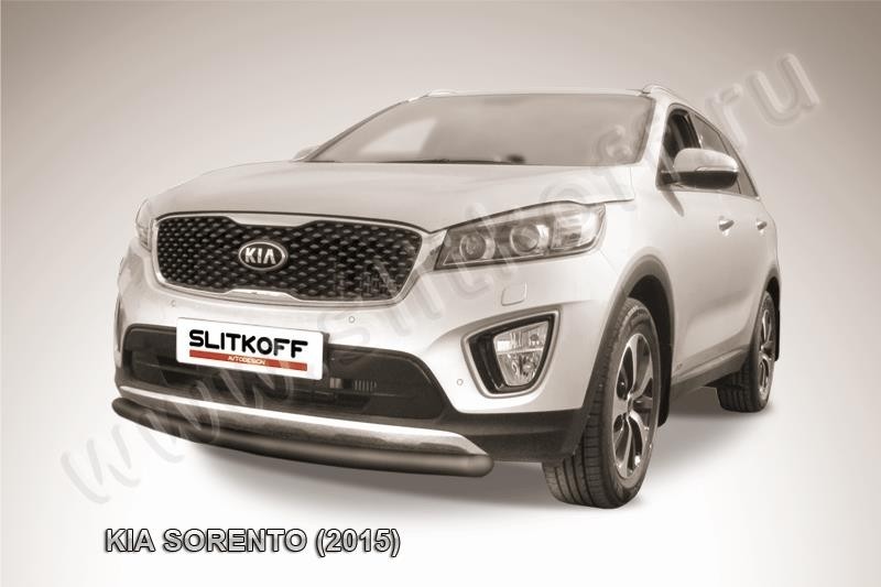 Slitkoff KS15-004B защита переднего бампера d57 радиусная короткая черная KIA Sorento (2015)
