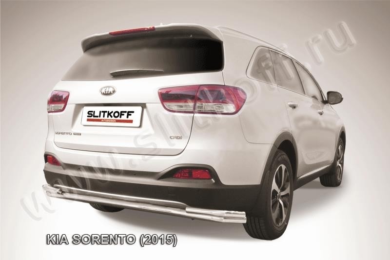Slitkoff KS15-010 защита заднего бампера d57+ d42 двойная длинная KIA Sorento (2015)