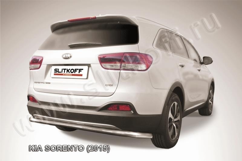 Slitkoff KS15-011 защита заднего бампера d57 длинная KIA Sorento (2015)