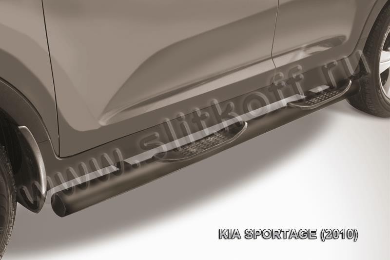 Slitkoff KSP010-008B защита порогов d76 с проступями черная KIA Sportage (2010)