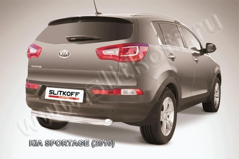 Slitkoff KSP010-011 защита заднего бампера d76 KIA Sportage (2010)