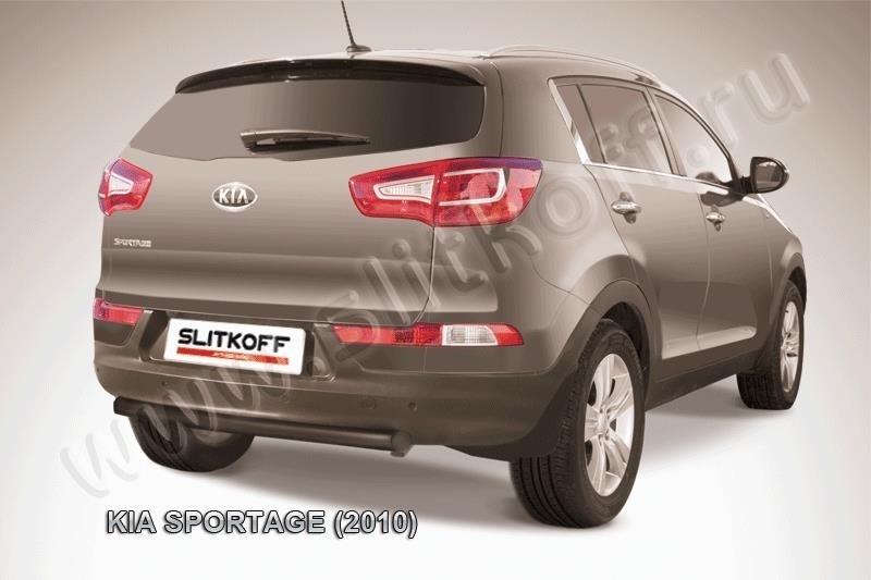 Slitkoff KSP010-012B защита заднего бампера d57 черная KIA Sportage (2010)
