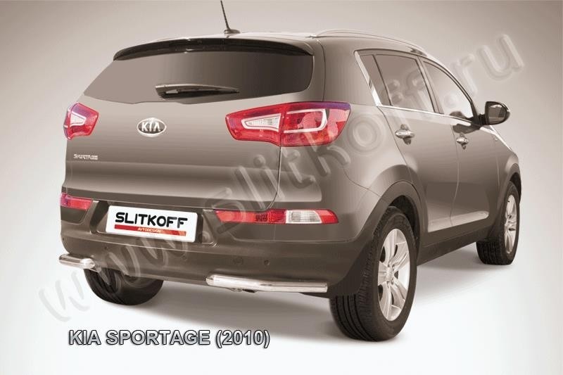 Slitkoff KSP010-013 защита заднего бампера уголки d57 KIA Sportage (2010)