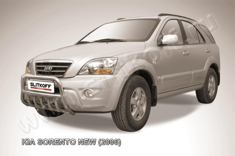 Slitkoff KSR003 кенгурятник d57 низкий с защитой картера KIA Sorento New (2006)