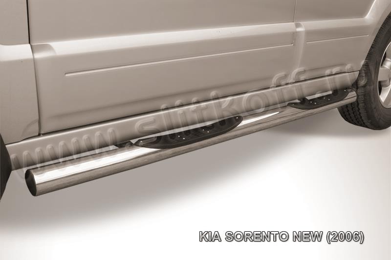 Slitkoff KSR008 защита порогов d76 с проступями KIA Sorento New (2006)