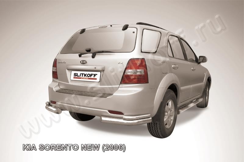Slitkoff KSR010 защита заднего бампера уголки d76 + d57 KIA Sorento New (2006)