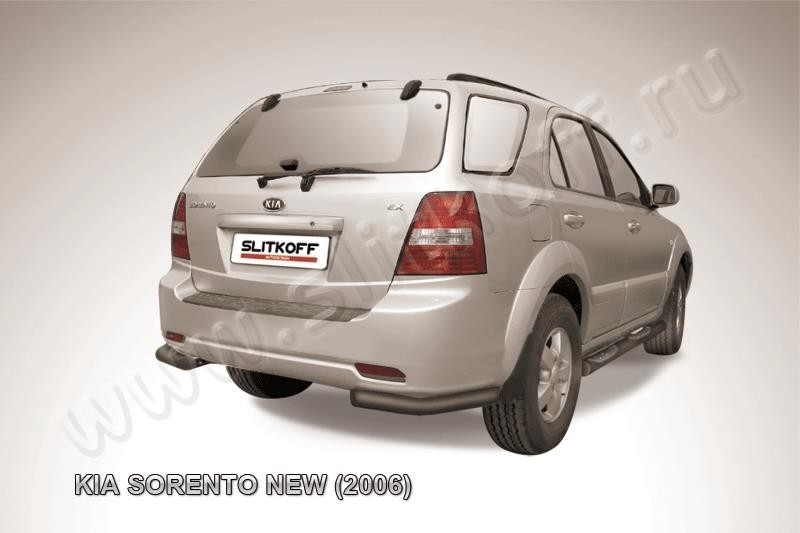 Slitkoff KSR011B защита заднего бампера уголки d57 черные KIA Sorento New (2006)