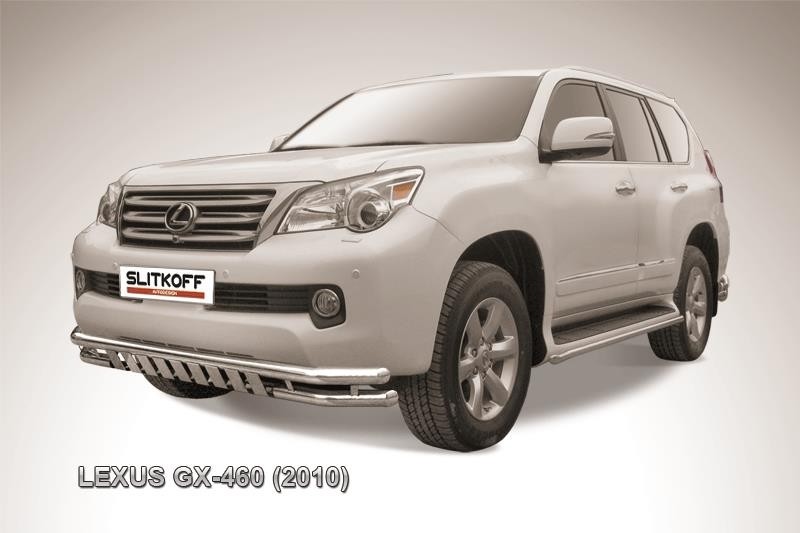 Slitkoff LGX004 защита переднего бампера d57+ d57 двойная с защитой картера Lexus GX460 (2010)