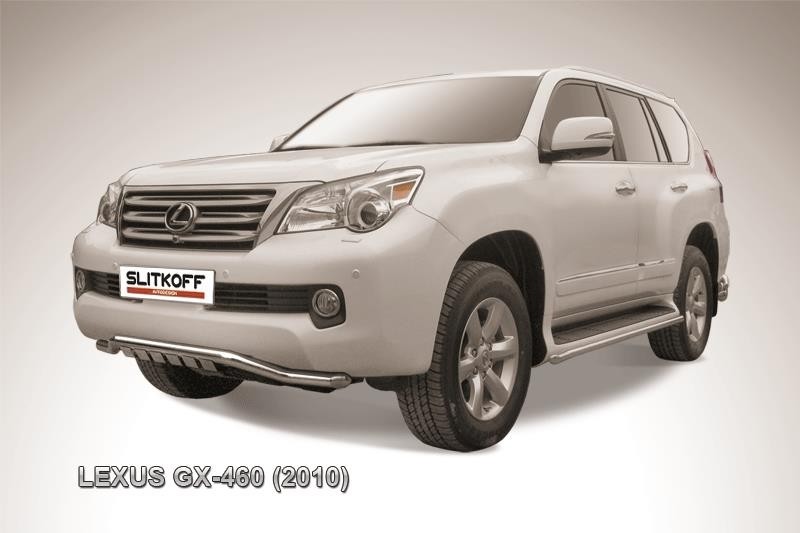 Slitkoff LGX005 защита переднего бампера d57 "волна" с защитой картера Lexus GX460 (2010)