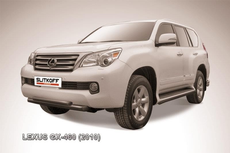 Slitkoff LGX009B защита переднего бампера d76+ d57 двойная короткая черная Lexus GX460 (2010)