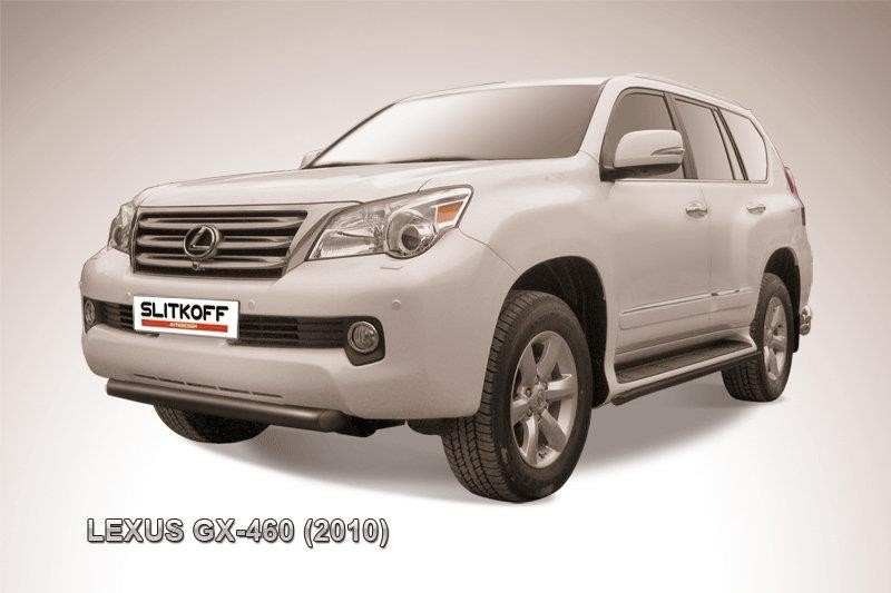 Slitkoff LGX010B защита переднего бампера d76 короткая черная Lexus GX460 (2010)
