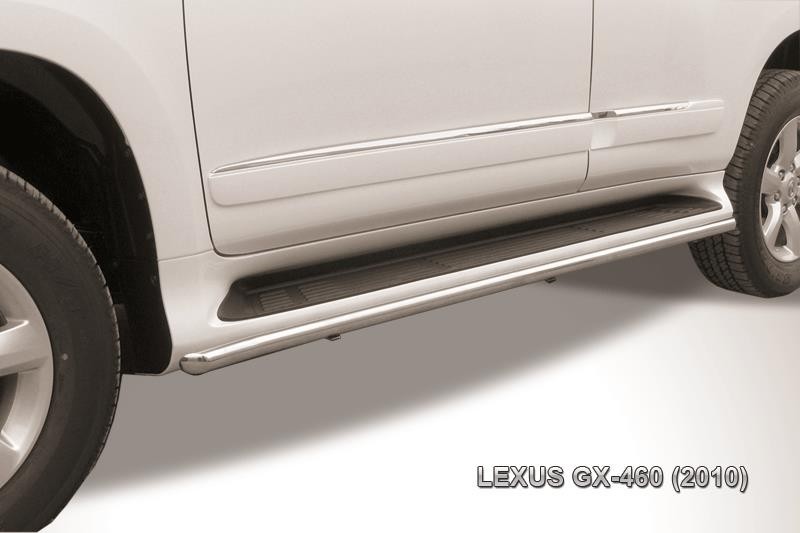 Slitkoff LGX013 защита штатного порога d42 Lexus GX460 (2010)