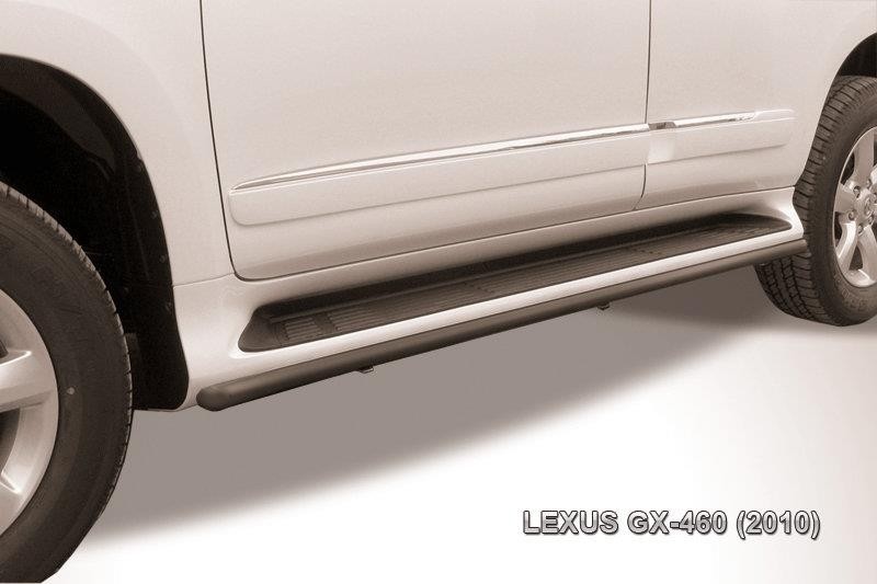 Slitkoff LGX013B защита штатного порога d42 черная Lexus GX460 (2010)
