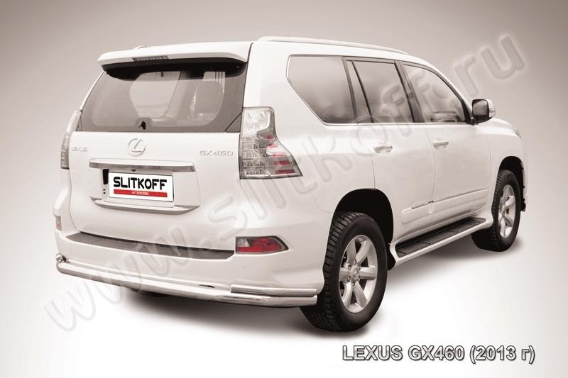 Slitkoff LGX13-008 защита заднего бампера d76+ d42 двойная Lexus GX460 (2013)