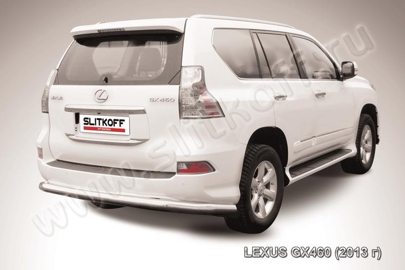Slitkoff LGX13-009 защита заднего бампера d76 Lexus GX460 (2013)