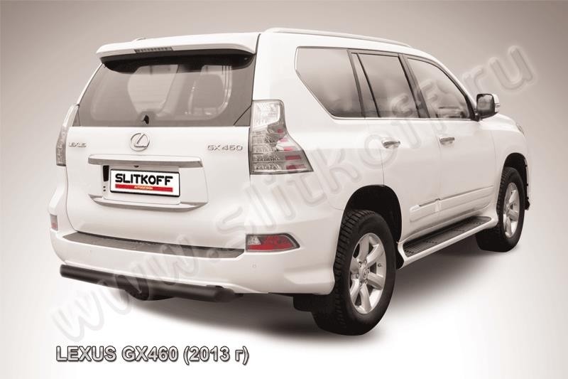 Slitkoff LGX13-009B защита заднего бампера d76 черная Lexus GX460 (2013)