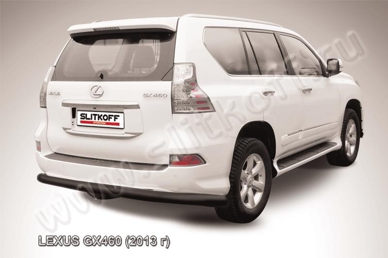 Slitkoff LGX13-010B защита заднего бампера d76 радиусная черная Lexus GX460 (2013)