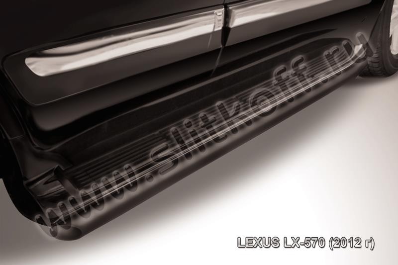 Slitkoff LLX570-12-007B защита штатного порога d57 черная Lexus LX-570