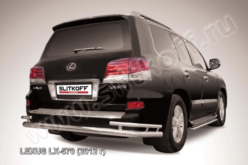 Slitkoff LLX570-12-011 защита заднего бампера d76+ d42 двойная Lexus LX-570