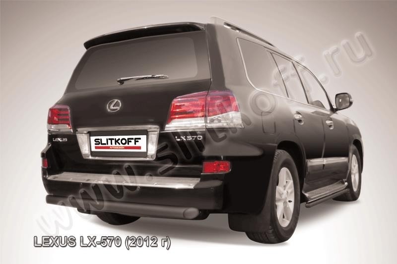 Slitkoff LLX570-12-012B защита заднего бампера d76 черная Lexus LX-570