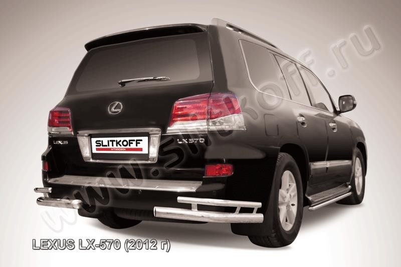Slitkoff LLX570-12-013 защита заднего бампера уголки d76+ d42 двойные Lexus LX-570