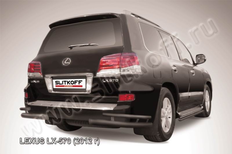 Slitkoff LLX570-12-013B защита заднего бампера уголки d76+ d42 двойные черные Lexus LX-570